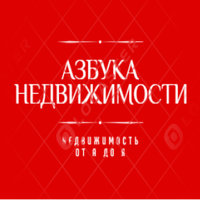 Анастасия Ракислова