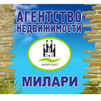 Людмила Громова