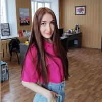 Регина Ганцева