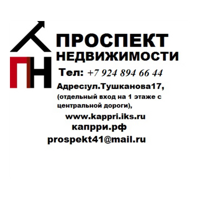 Геннадий Никитин