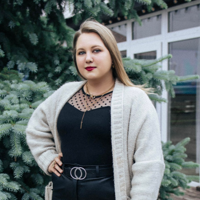 Ирина Щетинина