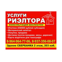 Гульназ Аккузина