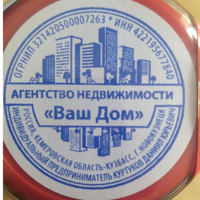 Даниил Куртуков