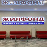 Валентина Ким