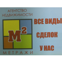 Наталья Шайхулова