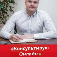 Руслан Хабибуллин
