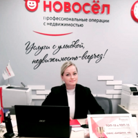 Надежда Кузьмина