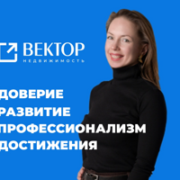 Мария Каминиченко