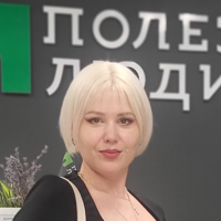 Алёна Каширина