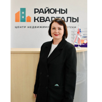 Светлана Беляева