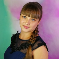Юлия Никитина
