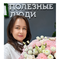 Ольга Иванова