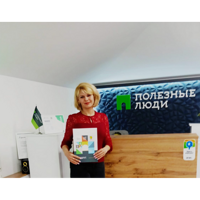 Оксана Сергеева