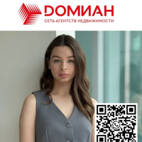 Арина Гордеева