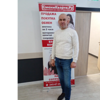 Ильдар Хакимуллин