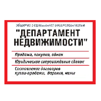 Марина Романова