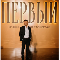 Анушервон Шомирсаидов
