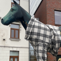 Никита Глушко