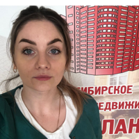 Кристина Фиськова