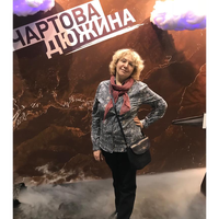 Алеся Пантилеенко