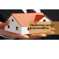 Галина Божкова