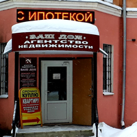 Андрей Лясин