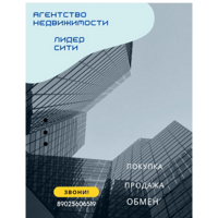 Ольга Александрова