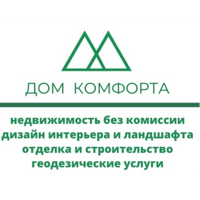 Жандарбек Джумабеков