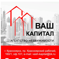 Ольга Бунакова