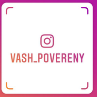 Ирина Нименская