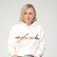 Елена Лавыгина
