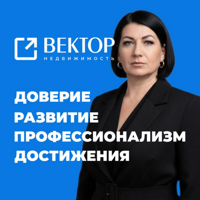 Майя Третьякова