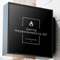 Ирина Хамизова