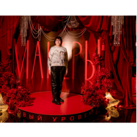 Лилия Байрамова