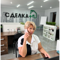 Филюза Кунаккузина