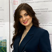 Кристина Одинцова