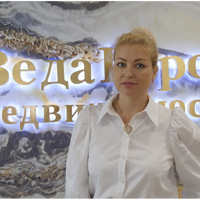 Нелли Миначёа