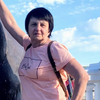 Татьяна Кузьмина