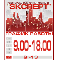 Павел Кашин