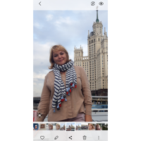 Аксана Кожаная