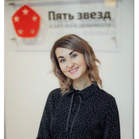 Юлия Смирнова