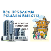 Эдуард Мислимов