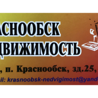 Райла Мухамадеева