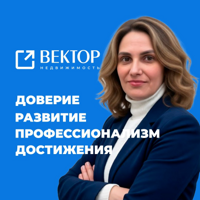 Галина Лебедева