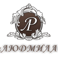Татьяна Полякова
