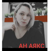 Ольга Антонова