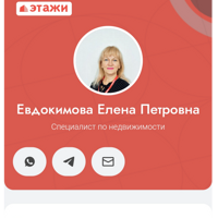 Елена Евдокимова
