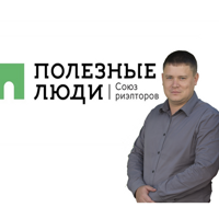 Антон Высоких