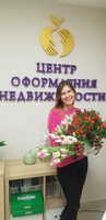 Юлия Калёнова