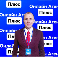 Роман Нуриев
